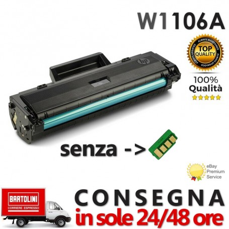 Toner Compatibile HP W1106A MFP 135a 135w 137fnw 107a 107w 106A 1000 COPIE PROPART - 1